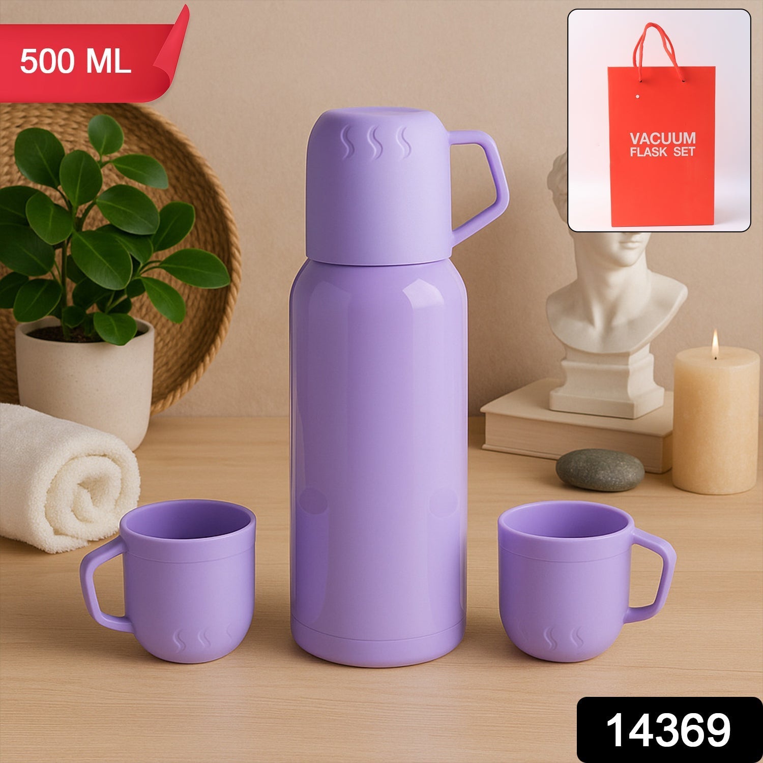 Elegant Purple Thermos Flask Set Elegant Purple Thermos Flask Set